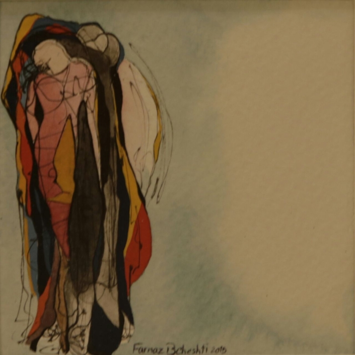 Ehsan Galerie Ehsan Galerie