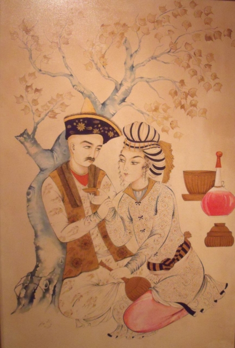 Zawiyeh