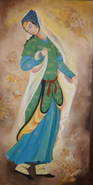 Zawiyeh