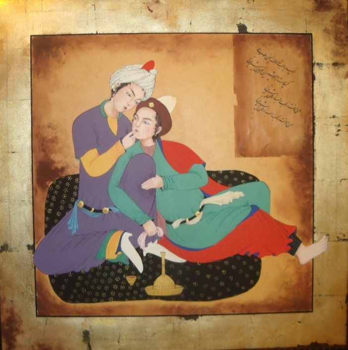 Zawiyeh