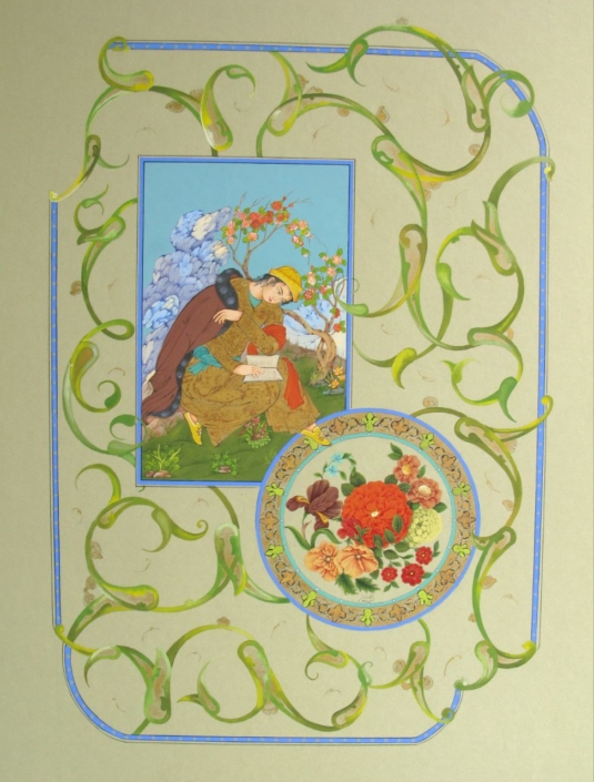 Zawiyeh