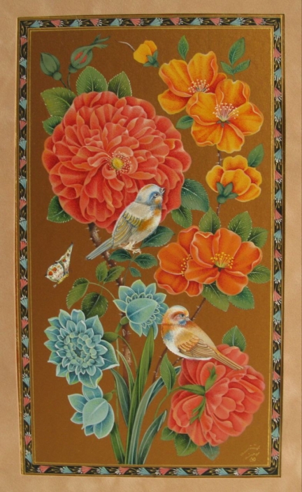 Zawiyeh