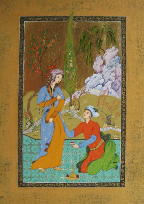 Zawiyeh