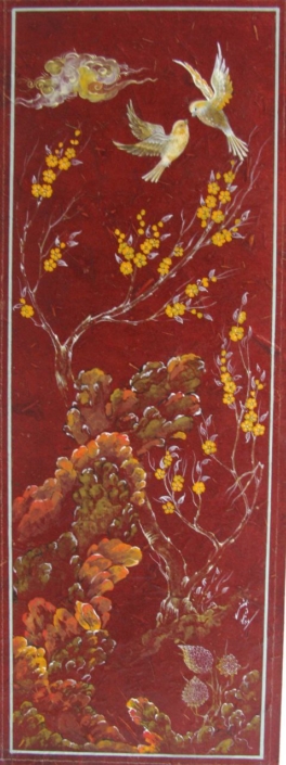 Zawiyeh