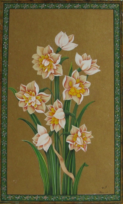 Zawiyeh